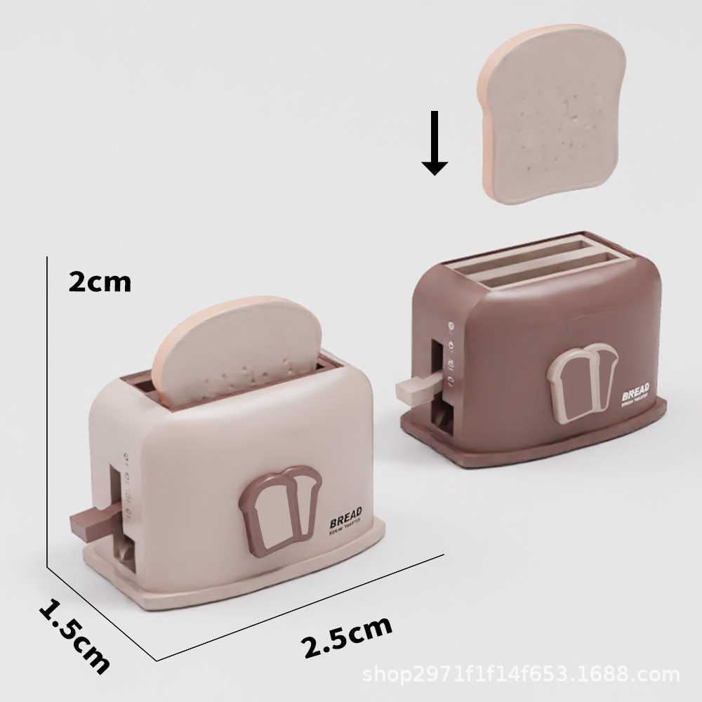 55빵 기계 (색상 2가지, 색상 임의 발송)