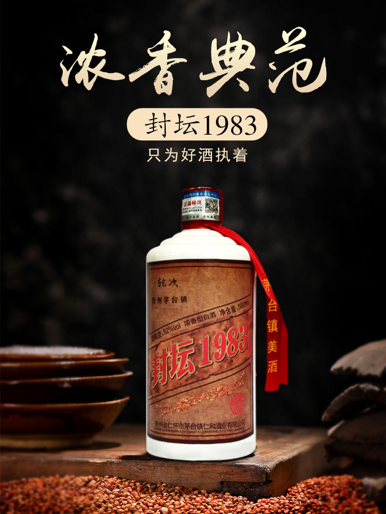 详情1.jpg