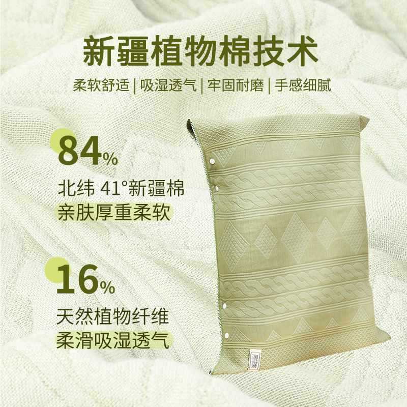 (2개) 2TCU LIU XI 베개 수건 한 쌍의 베개 머리띠 거즈 고정 여름 2023 새로운 미끄럼 방지 베갯잇이