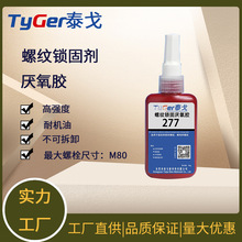 277�ߏ����ݼy�����z�����i�������͜� �ӟ�ɲ�ж ������˨�i��