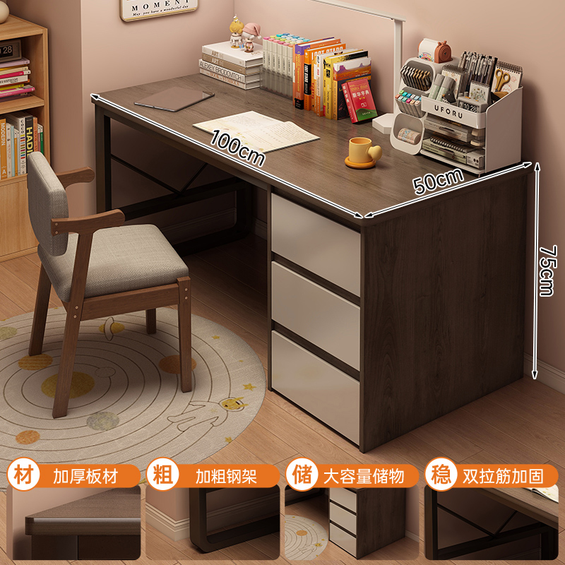 Escritorio de escritorio para adultos con cajones escritorio de computadora escritorio de estudio escritorio de escritorio moderno de madera maciza escritorio pequeño escritorio