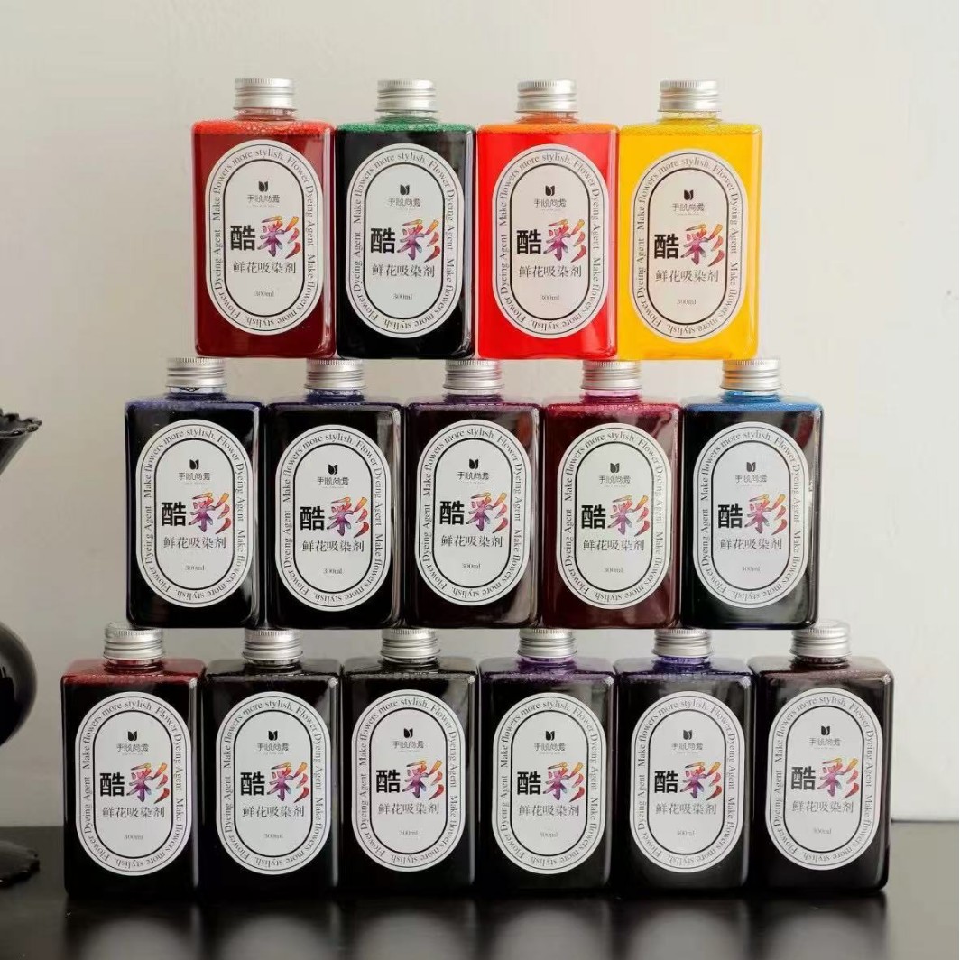 酷彩鲜花吸染剂 玫瑰花康乃馨吸色剂染色剂鲜花上色剂DIY花艺资材