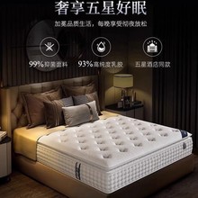 ϯ˼ӛz|ϣDǼƵꪚb30cmo|