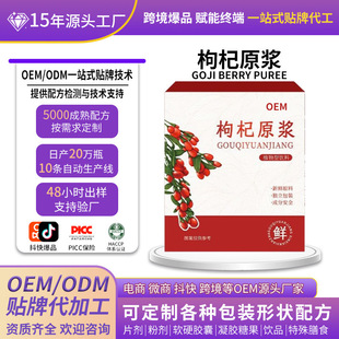 �����N�ƴ��ӹ����ԭ�{oem�����ԭ�{���bԴ�^���S���ԭ�{