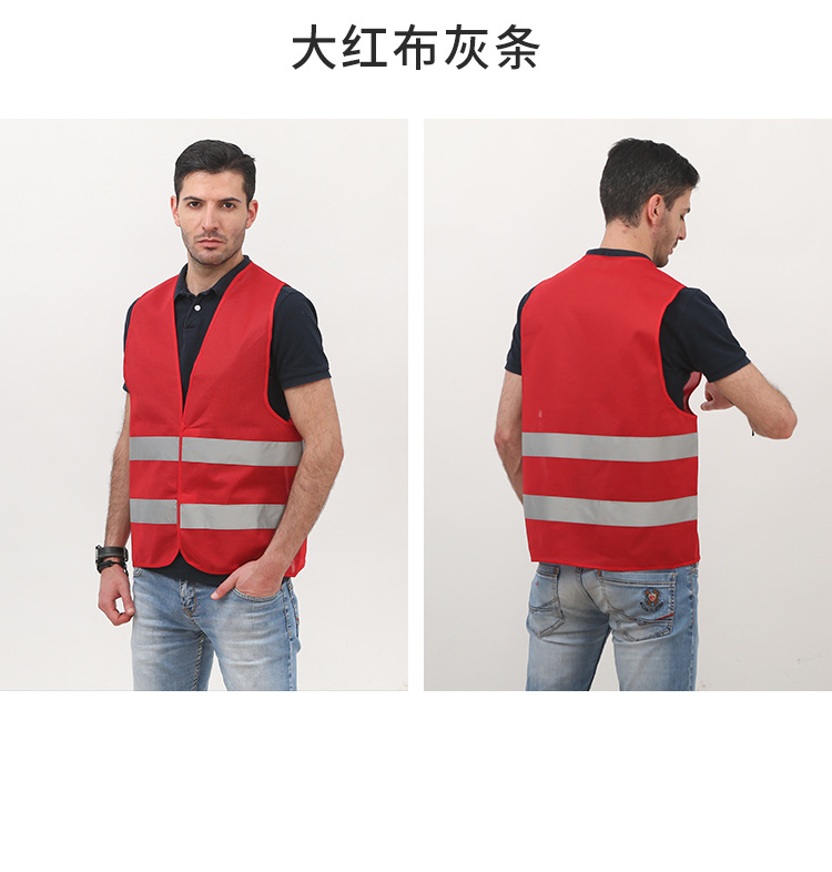 chaleco reflectante chaleco reflectante construcción de saneamiento ambiente montar por la noche al aire libre ropa de trabajo naranja al por mayor