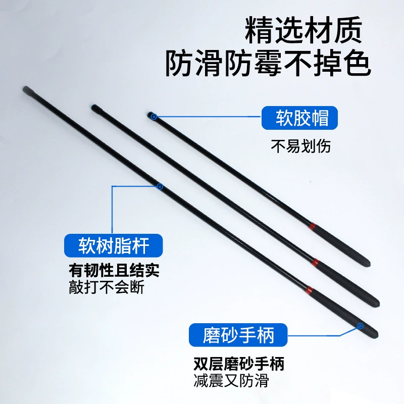 Cross -border dedicated to plastic solid PVC teaching stick ring ruler family whip teachers dedicated children's whiteboard finger reading stick