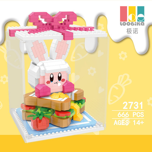 [Wholesale Dropshipping] Tiny Particle Toys Creative Puzzle Assembling Building Blocks Cartoon Cake Series Gifts
