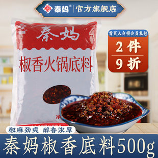 �ؑc����{�� �������500g����ϳ����ϰ������u�����~����