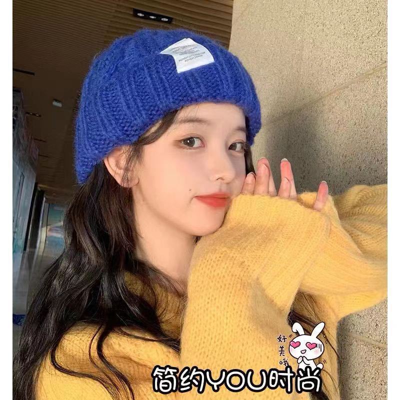천 라벨 트위스트 [블루]