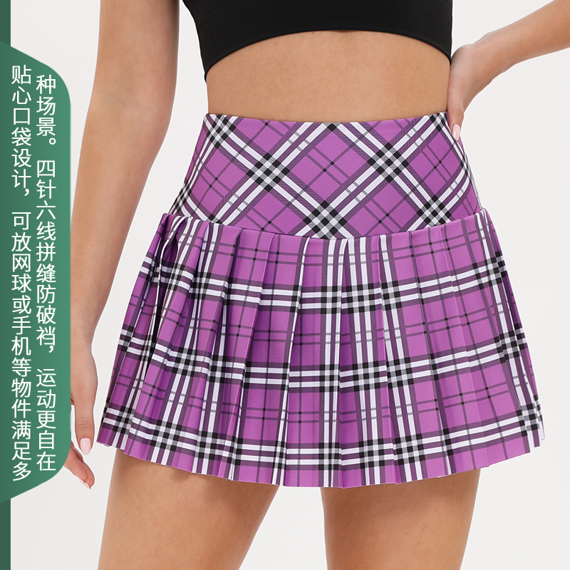 Alo同柄の格子バドミントンゴルフテニススカート