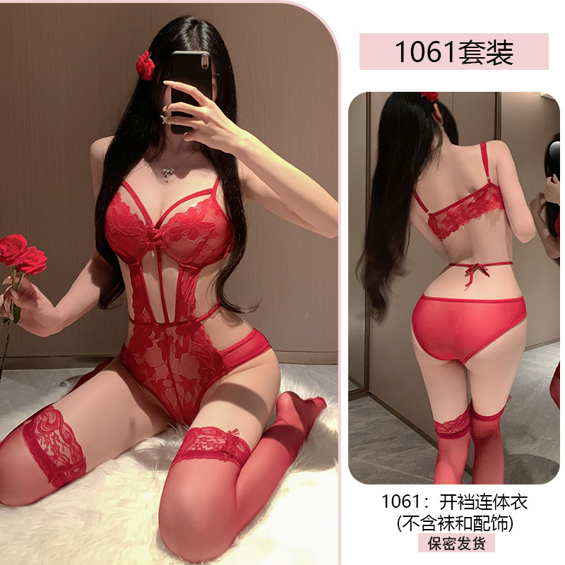 1061 레드