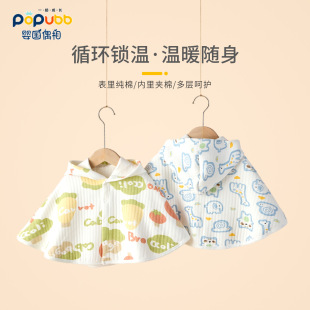 Baby Girl's Cape Cape Autumn and Winter Outgoing Windshield Warm Hooded Jacket Cotton Baby's Holding Clothes Children's Outgoing Clothes