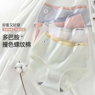 �ﶬ�и���Ůʿ�W���������ո������־��șn���S�羳һ�����l���N