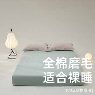 �߶�100֧�½��L�q��ĥë���҆μ�ȫ�޼Ӻ��ޱ������������׶�