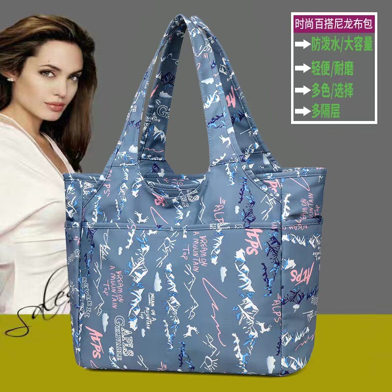 2025 New Trendy Portable Oxford Cloth Women's Cloth Bag Casual Multi-Pocket Large Capacity Travel Bag Nylon Shoulder Dance Bag