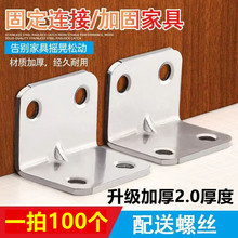 ֵ100ֻǴaľΙ̶BӼ90ֱFӰ