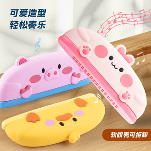 Children's harmonica cartoon 32-hole sound boys and girls early education musical instrument toy beginner mouth muscle training blowing