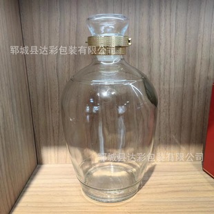 �˅��ݾ�ƿ͸������ʮ��Ӵ���ݾƹ���ƿ�������ܷ�׾�ƿ