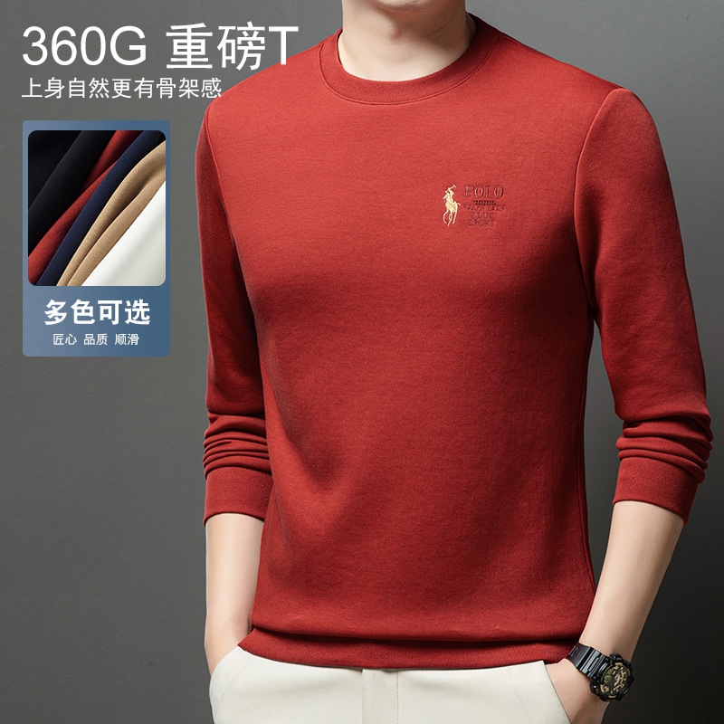 Orange -red