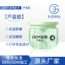 ������Ʒ�J�C�z���z�����澏�aˮ�ﶬ����������˪�S���N�ƴ��ӹ�