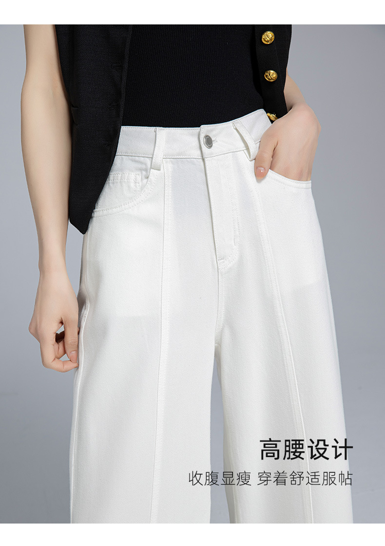 Quần jean ống rộng nữ cạp cao vải Tencel cotton mềm mại, dáng suông rộng, gấu xắn, mỏng nhẹ mùa hè — Màu trắng chi tiết 16