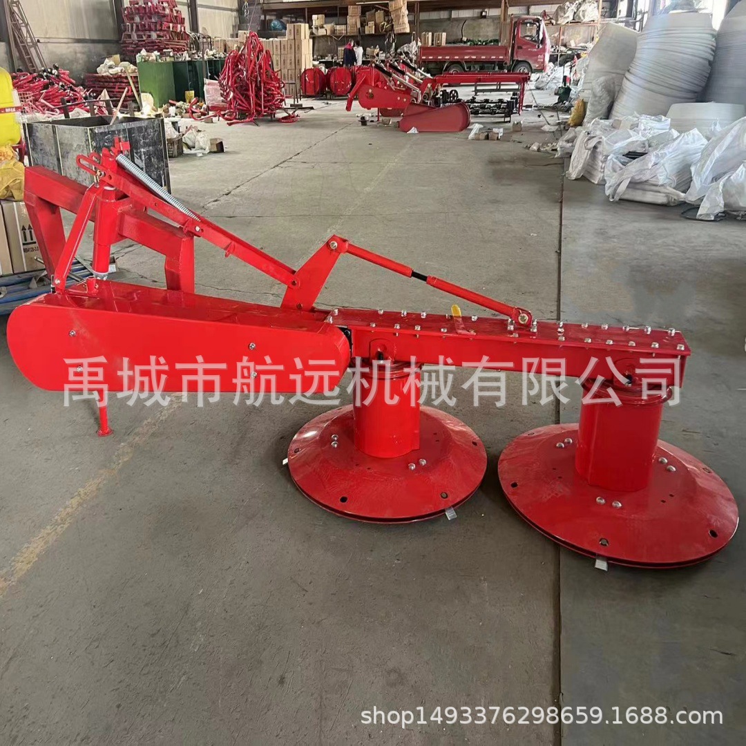 拖拉机后置的双圆盘割草机  135.165.185宽的鼓风式圆盘打草机