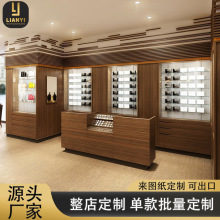 大卫杜夫店铺展柜定制香水柜台入墙商品柜带灯木质美容产品展示柜