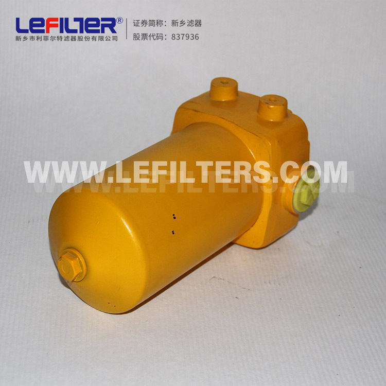 WU-A100*10P抗磨液压油过滤器 管道式10μm高精度 带旁通阀
