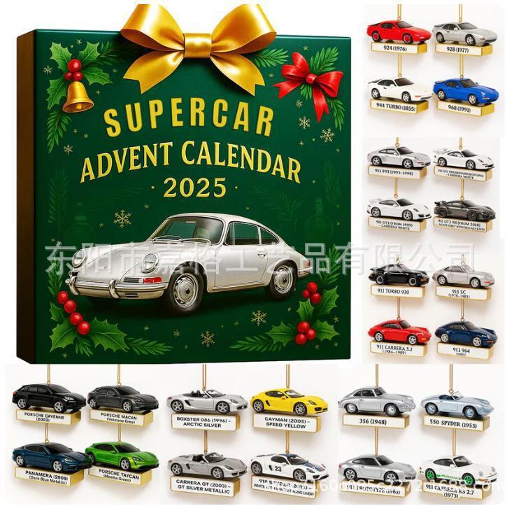 跨境新品Cat Lovers Advent Calendar2025年爱猫人士降临节盲盒|undefined
