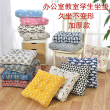 �������|���10CM���׼Ӻ���Ή|����X�ΌW���k���ҏSһ�����l