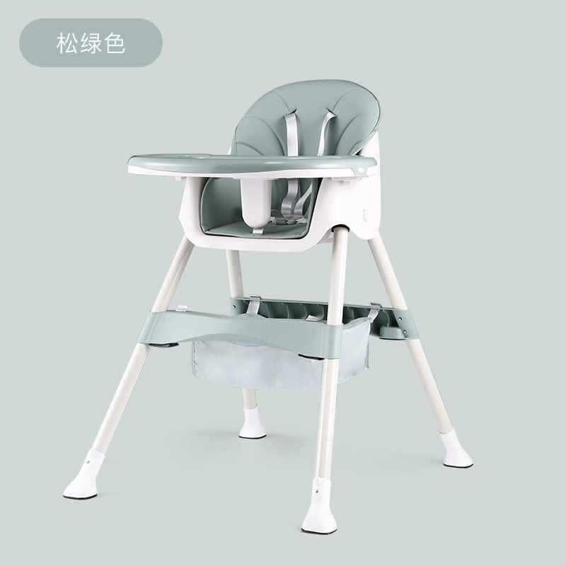 ♔ Children's Dining Chair, Portable Baby Dining Chair, Foldable, Multi-Functional Baby Dining Chair