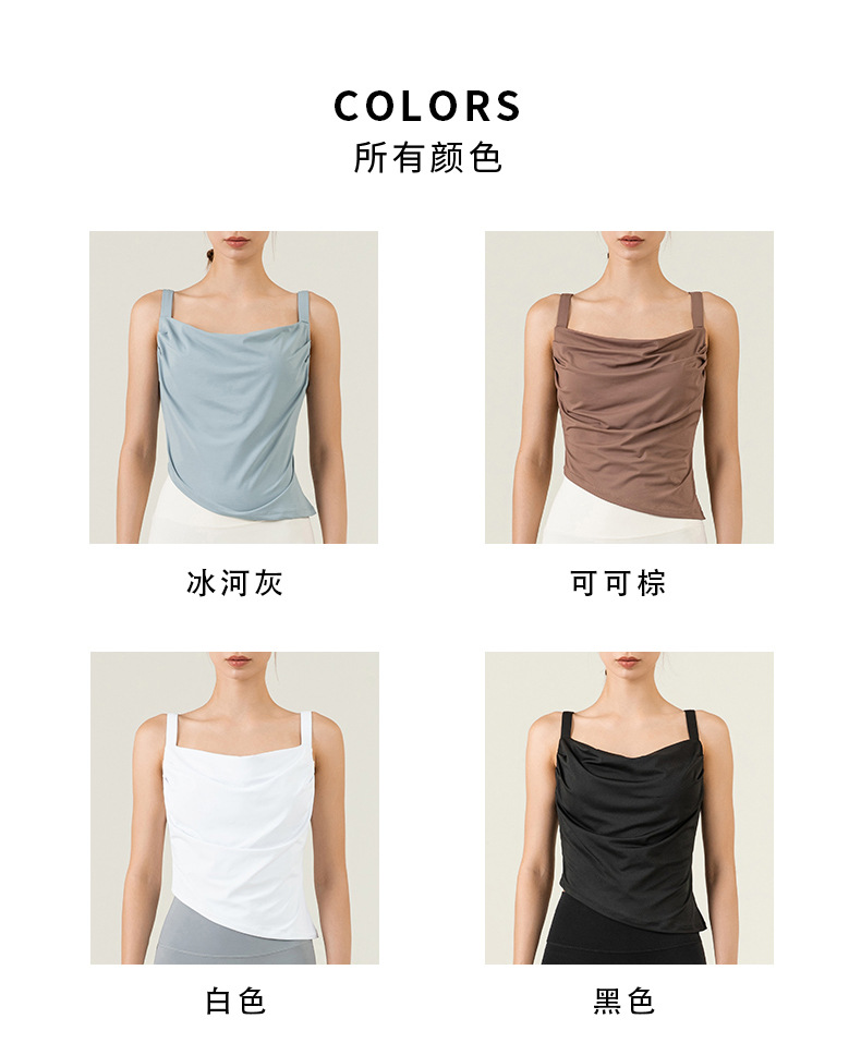 DS-162 swing collar vest-790_07.jpg