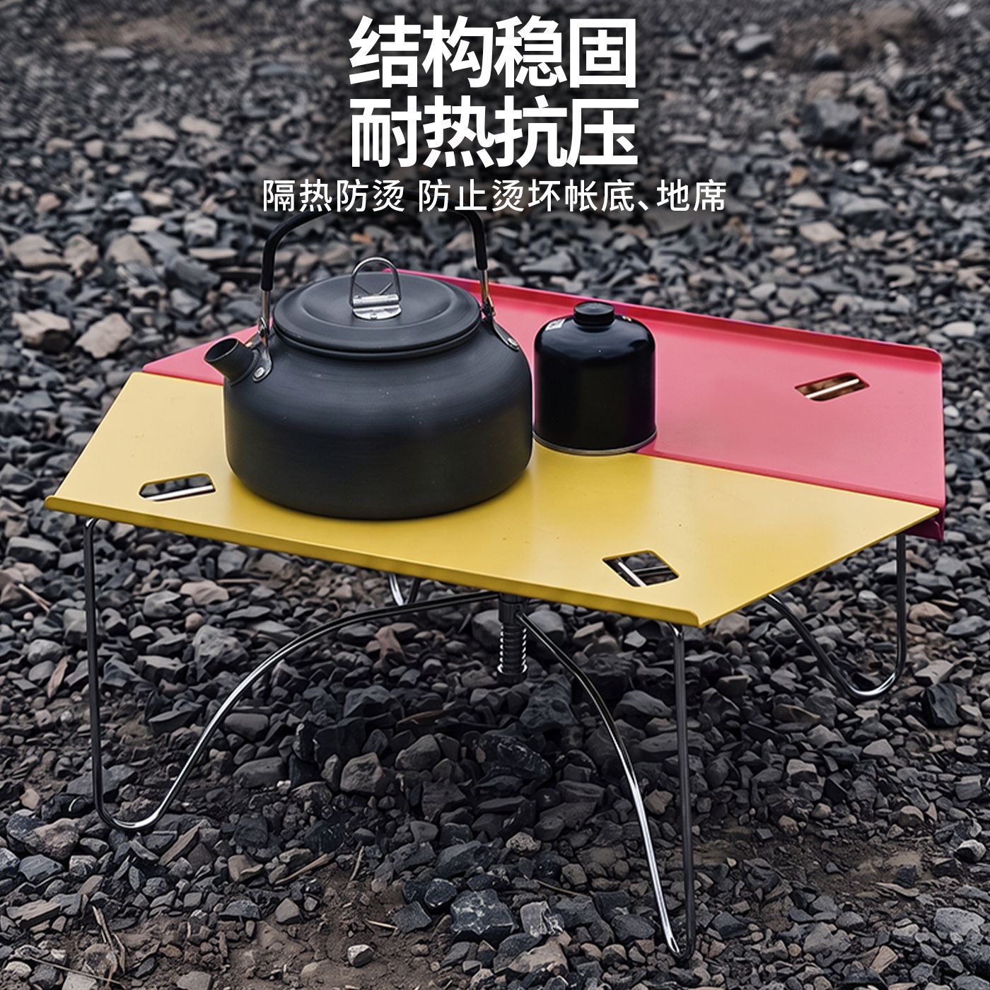 첨봉 초경량 알루미늄 접이식 캠핑 테이블 31×21cm 휴대용 백패킹 미니 탁자