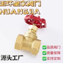 �S�����l�S�~��ֹ�yDN15DN20DN25DN32DN40DN50