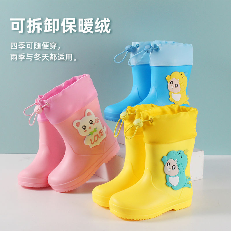 Children's Rain Boots Waterproof and Non-Slip Girls Baby Soft Bottom High Tube Long Tube Kindergarten Water Shoes Boys Fleece-Lined Kidsren