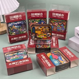 �¿�ľ��������N�����Ą��o��Ʒ���w������б����N�ҾӔ[�����l