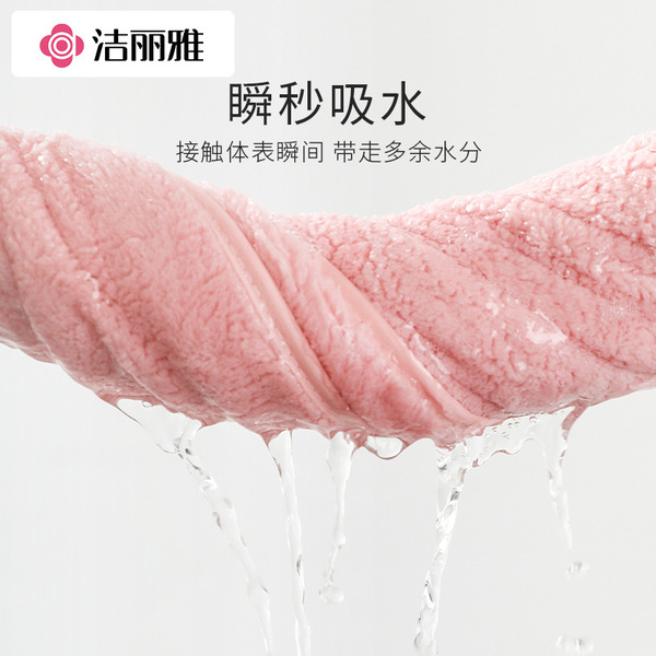 Coral soft quick dry bath towel for home use