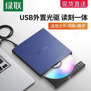 ��Ʒ���ù���usb��y�Ƅ�type-c�����x��Ƭcd������ӹ�P�m��