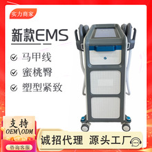 QʽEMSlim݃xopشR׾w