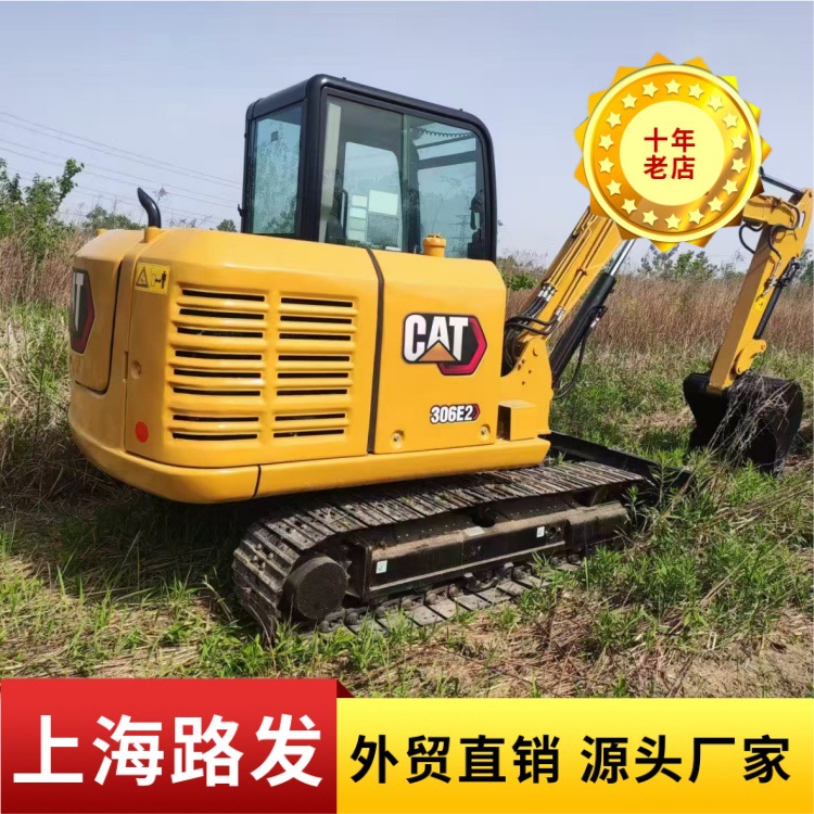 Pequeña excavadora Carter306CAT305CAT307 comercio exterior directo venta en stock