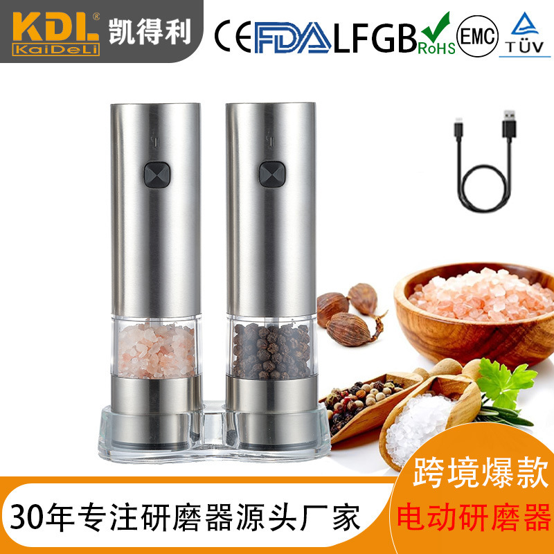 Mini Electric Pepper Grinder Household Pepper Sea Salt Grinder Portable Black Pepper Grinder Cross-border Explosions