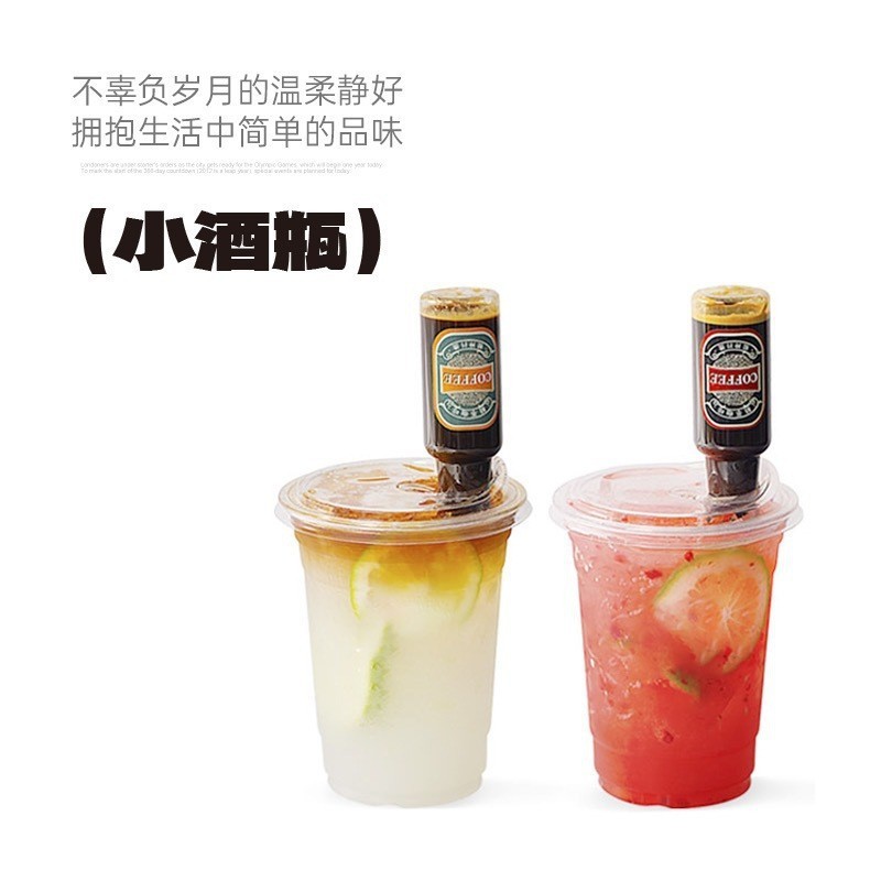 メーカー在庫あり pet50ml 小さなワインボトル 20 口液体ボトルアルミキャップ食品グレードのプラスチックボトル小ボトル|undefined