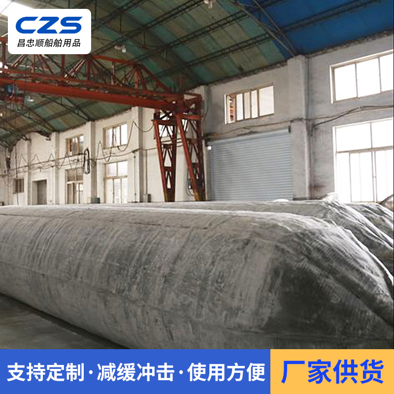 船用上下水气囊 管道封堵气囊排水管道闭水气 橡胶气囊