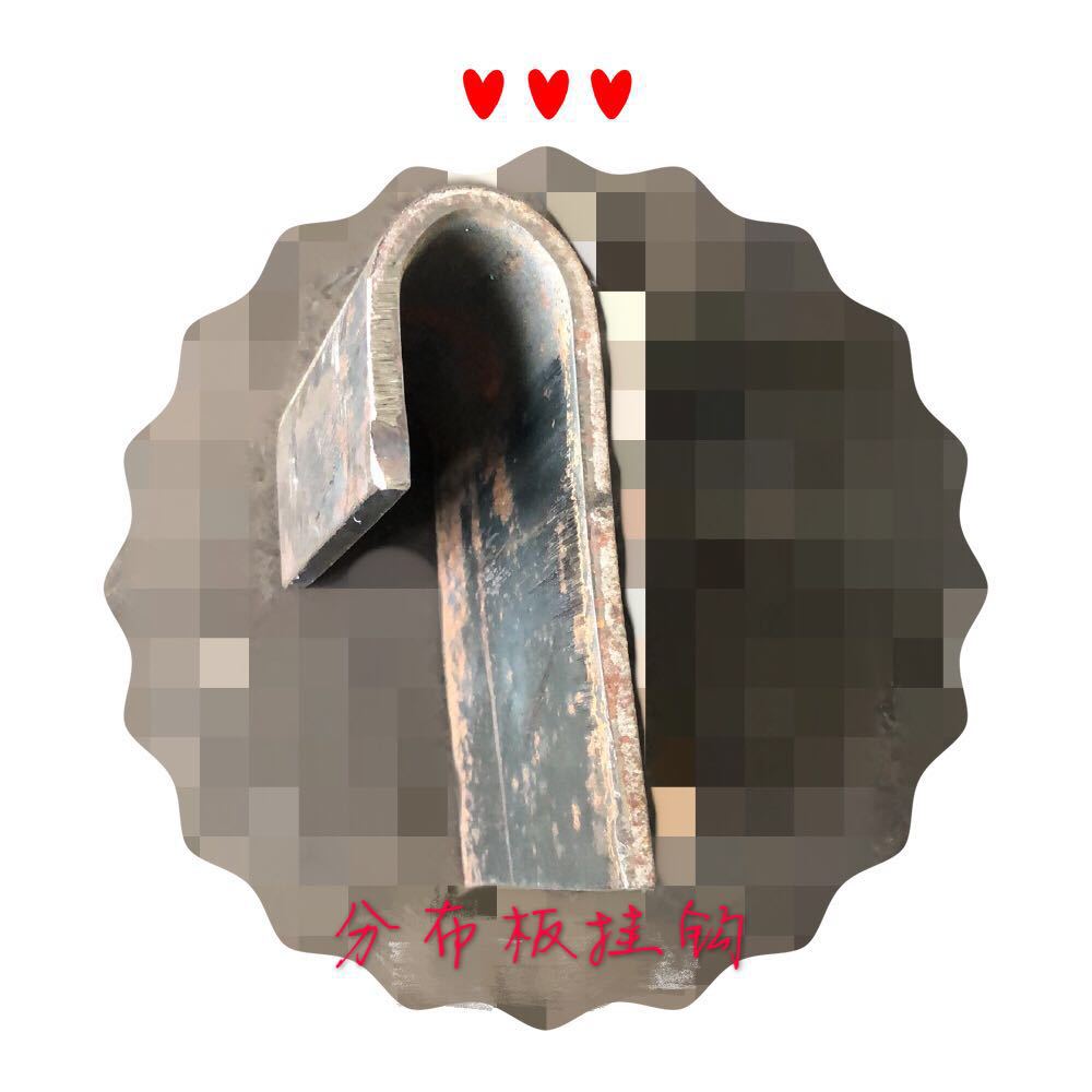 厂家销售 生产极板卡子各种电除尘器配件