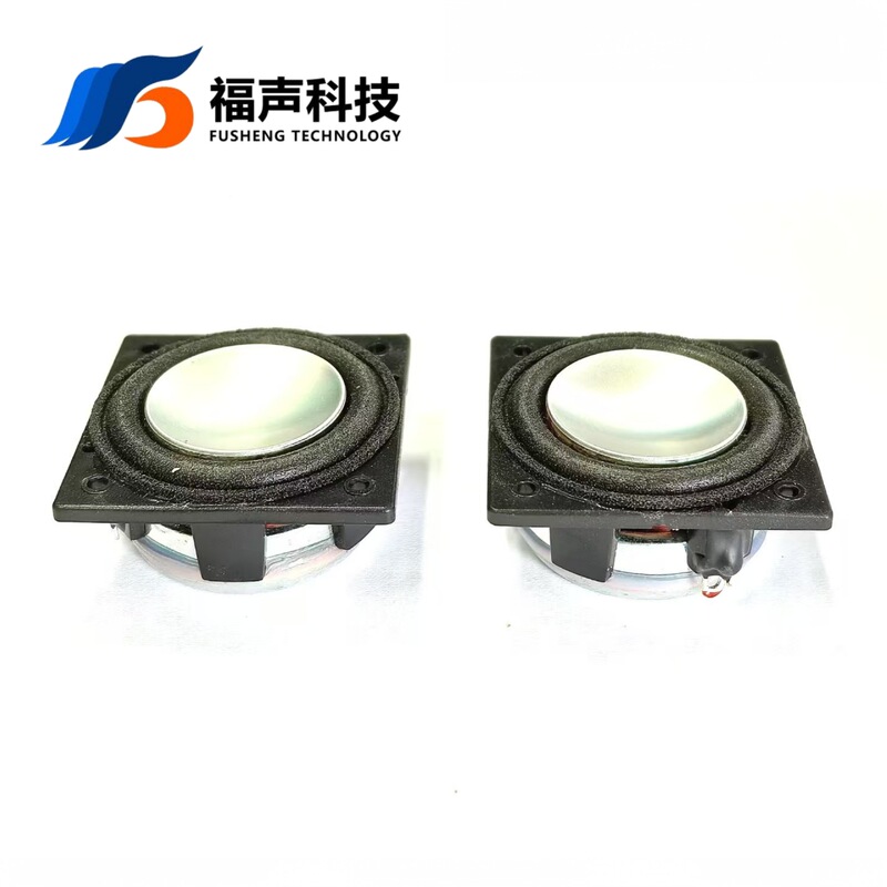 FUET 3232 マルチメディアスピーカー 32*32mm8 オーム 3 ワット Bluetooth スピーカー小型スピーカー Fu Sheng オリジナル工場|undefined