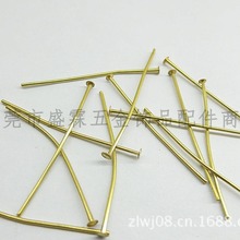 ������ӛƽ�^T��~�|��������l �S��ֱ�NDIY�Ʒ����ᘴ��^�T�