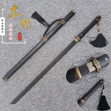 ��Ȫ��ľ���ƙM��ľ�|�Ƅ�ľ�����ʽ�����Ӗ���ε������߃�ͯ���