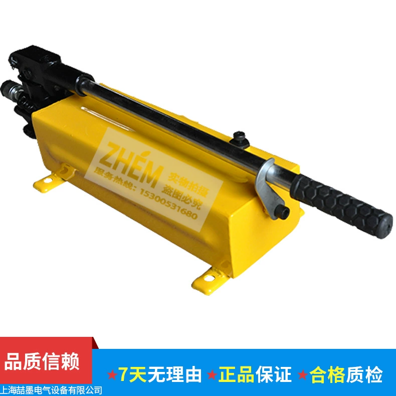 Гидравлический ручной насос типа SYB-2, ручной масляный насос с одним выходом, портативный ручной масляный насос, 63 МПа