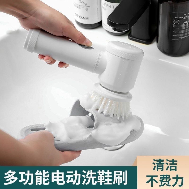 Limpiador de zapatos automático, cepillo impermeable para zapatos, cepillo automático para zapatos, limpiador de zapatos portátil, lavadora de zapatos eléctrica inalámbrica.