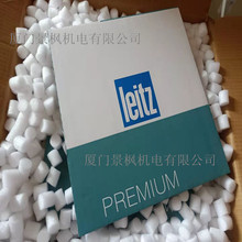 德国蓝帜南兴极东电子锯锯片LEITZ/300*3.2/2.2*30*96T合金锯片